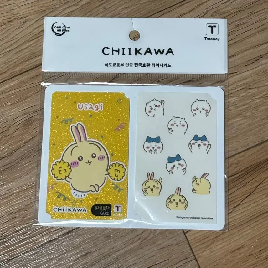 [BUNJANG] Chiikawa Usagi T-Money Traffic Card / 치이카와 우사기 티머니 먼작귀 교통카드 새상품