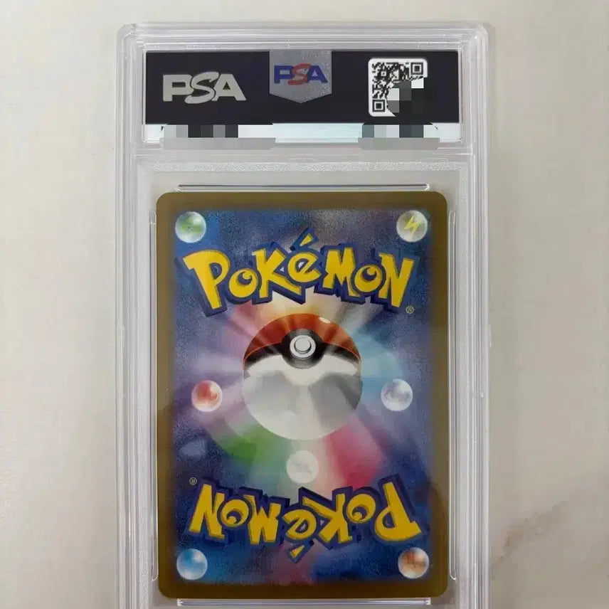 [BUNJANG] Pokemon Card Shiny Treasure Moyamo SAR 1st Edition PSA 10 / 포켓몬카드 샤트 모야모 sar 일판 psa10