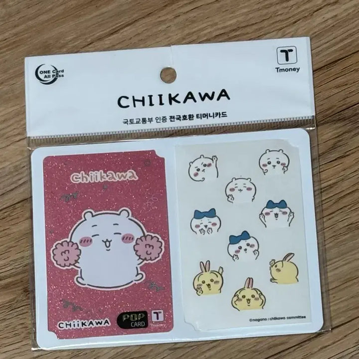 [BUNJANG] Chiikawa T-Money Transportation Card / 치이카와 티머니 먼작귀 교통카드 새상품