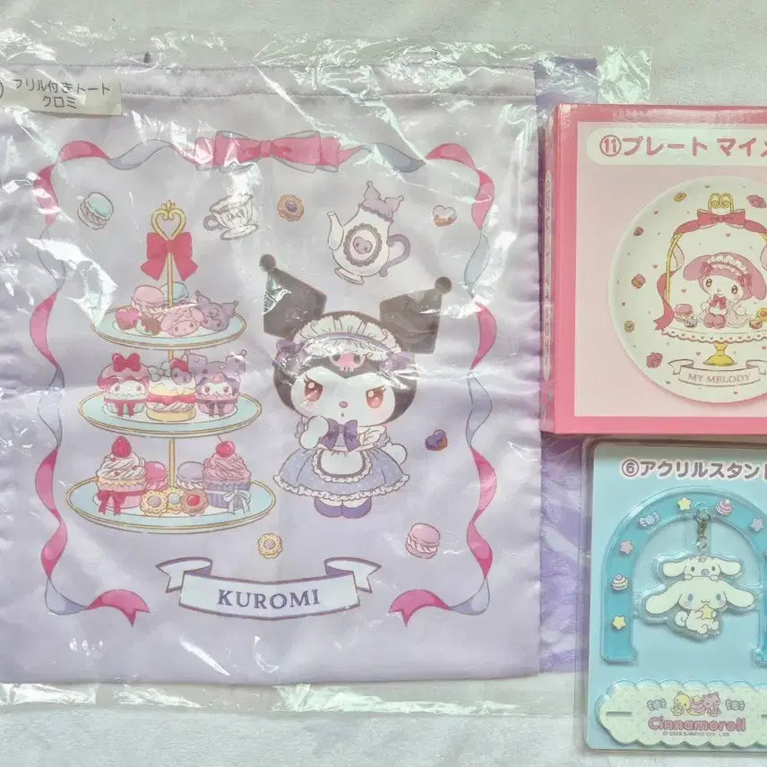 [BUNJANG] Sanrio Atari Kuji Kuromi / My Melody / Cinnamoroll Items / 산리오 아타리쿠지 쿠로미/마이멜로디/시나모롤