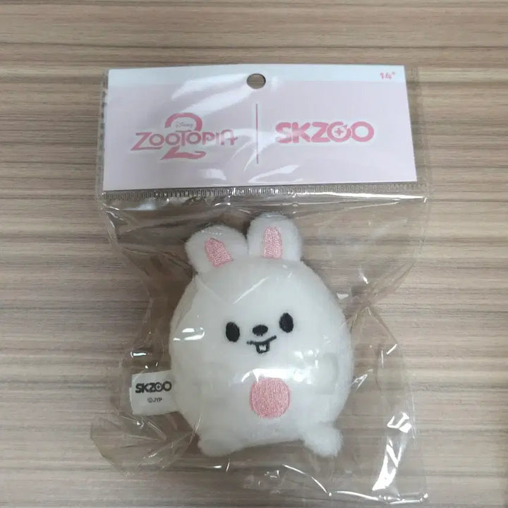 [BUNJANG] Stray Kids Leebit Zootopia Plush Toy / 리빗 우푸피 스키즈 스키주 주토피아 스트레이키즈 skz 리노 인형