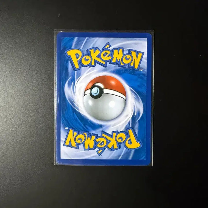 [BUNJANG] Eevee &amp; Snorlax TAG TEAM GX Ultra Rare / [ A+ 급 ] 이브이 잠만보 TAG TEAM 태그팀
