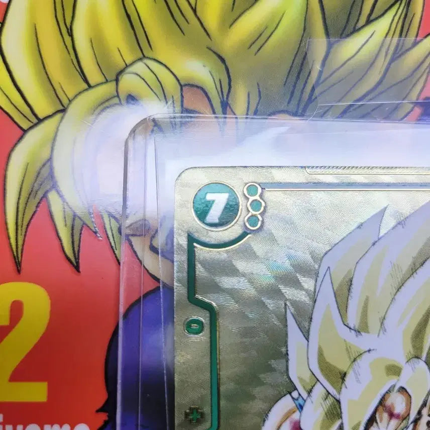 [BUNJANG] Dragon Ball Fusion World Manga Booster Super Saiyan Son Goku / 드래곤볼 퓨전월드 망가부스터 초사이어인 손오공
