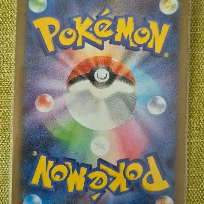[BUNJANG] Pokemon Card Phantom 049/080 / [포켓몬카드 일카] 팬텀 049/080