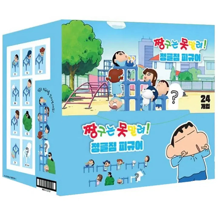 [BUNJANG] Crayon Shin-chan Jungle Gym Figure Random Unsealed Gacha / 짱구 정글짐 피규어 랜덤 미개봉 가챠