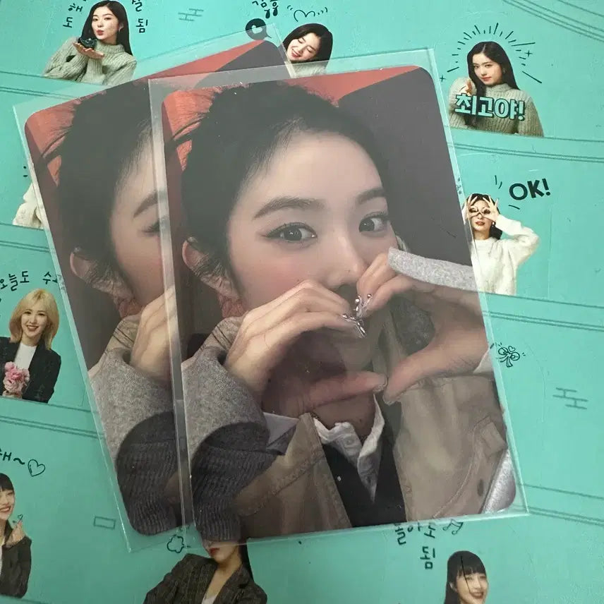[BUNJANG] Red Velvet Irene Biscoff Fan Random Trading Card / [판매] 레드벨벳 아이린 비기스크팬 랜덤 트레이딩 카드