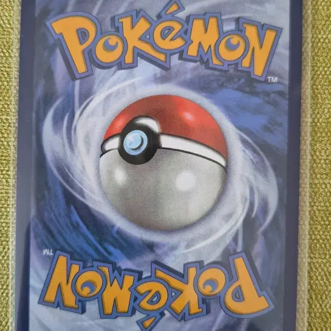 [BUNJANG] Pokemon Card North America Boom Ball SR 134/091 / [포켓몬카드 북미] 붐볼 SR 134/091