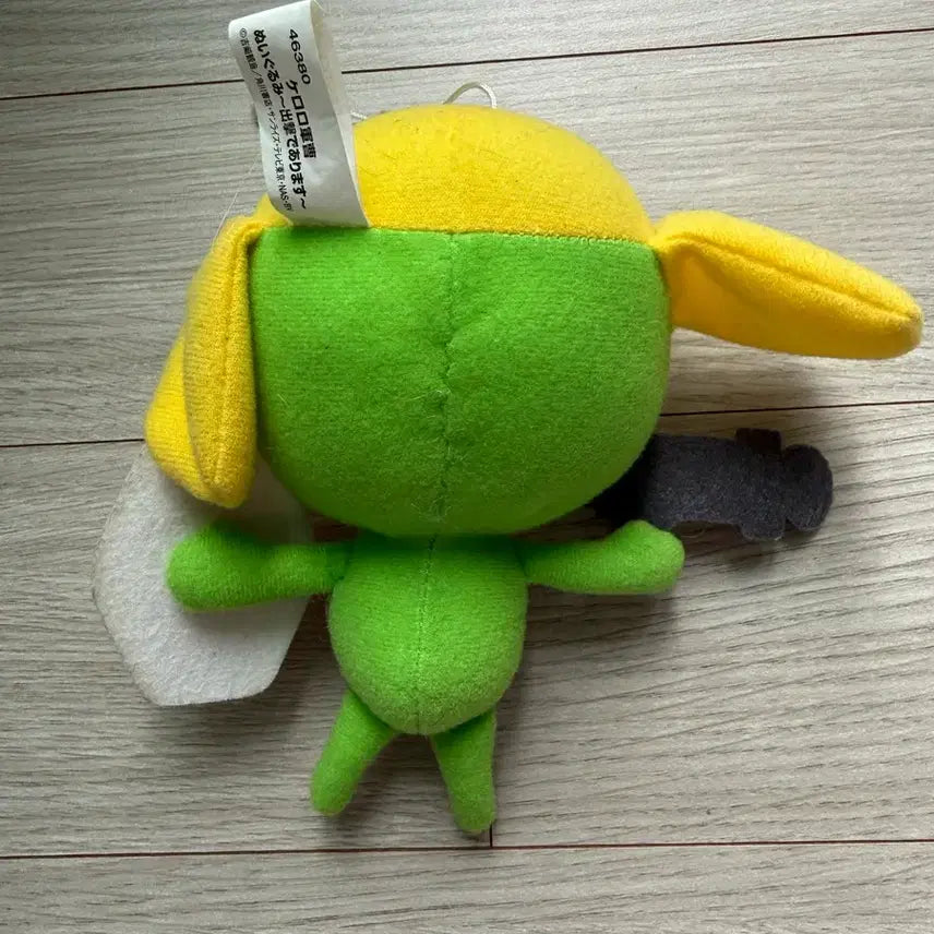 [BUNJANG] Keroro Plush Doll 15cm / 케로로 인형