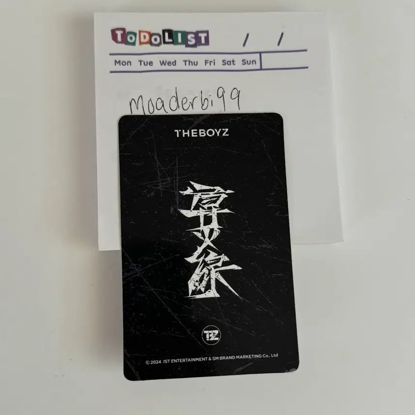 [BUNJANG] The Boyz Sunwoo Photocard / 더보이즈 선우 포카