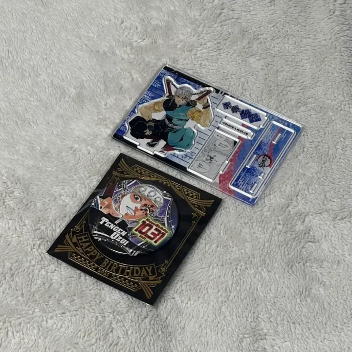 [BUNJANG] Demon Slayer Tengen Uzui 2020 Birthday Diorama Acrylic Stand &amp; 2021 Can Badge Bundle Set / [일괄] 귀멸의칼날 귀칼 우즈이 텐겐 2020 생일 디오라마 아크릴 스탠드 2021 캔뱃지