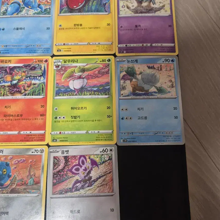 [BUNJANG] Komiya Illustration Pokemon Cards 14 Types Bundle Set / 코미야 일러스트 포켓몬카드 14종