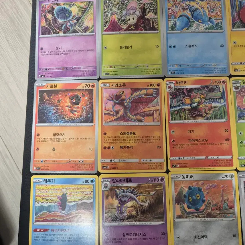 [BUNJANG] Komiya Illustration Pokemon Cards 14 Types Bundle Set / 코미야 일러스트 포켓몬카드 14종