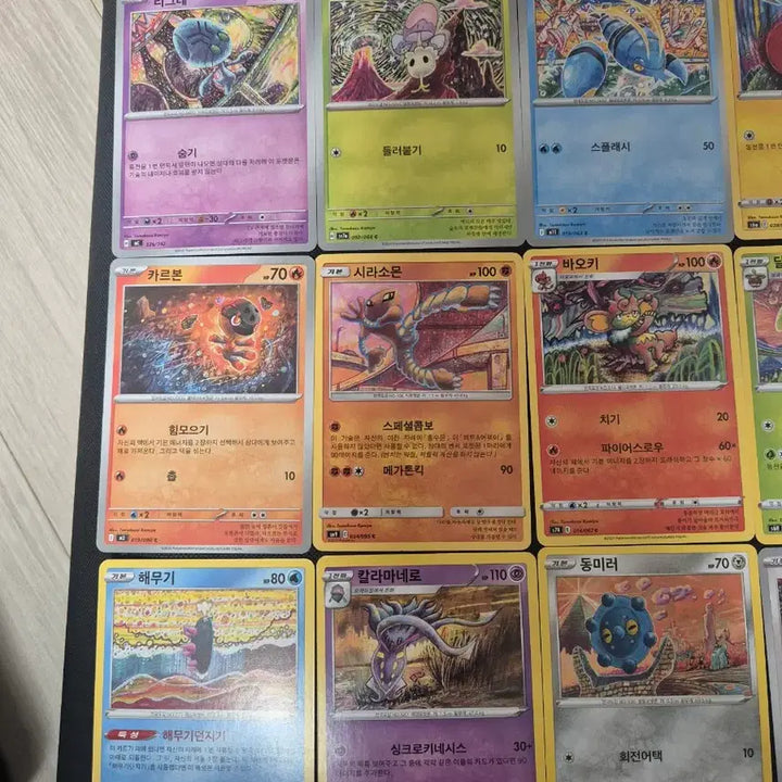 [BUNJANG] Komiya Illustration Pokemon Cards 14 Types Bundle Set / 코미야 일러스트 포켓몬카드 14종