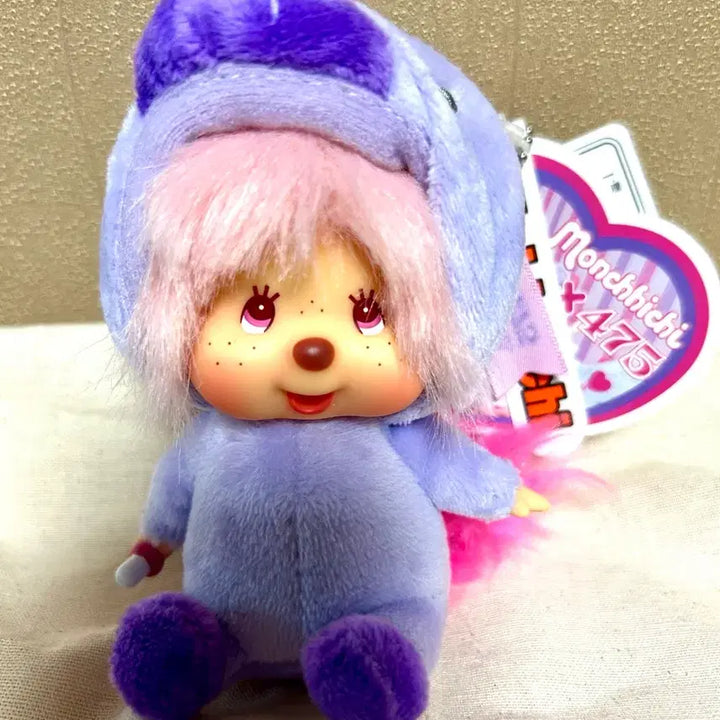 [BUNJANG] Sinaco Monchhichi Unicorn Plush / 새상품 시나코 몬치치