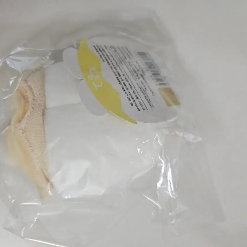 [BUNJANG] Taeyeon "Tanggu" Doll (Sealed) / 태연 공식 인형 탱그 미개봉