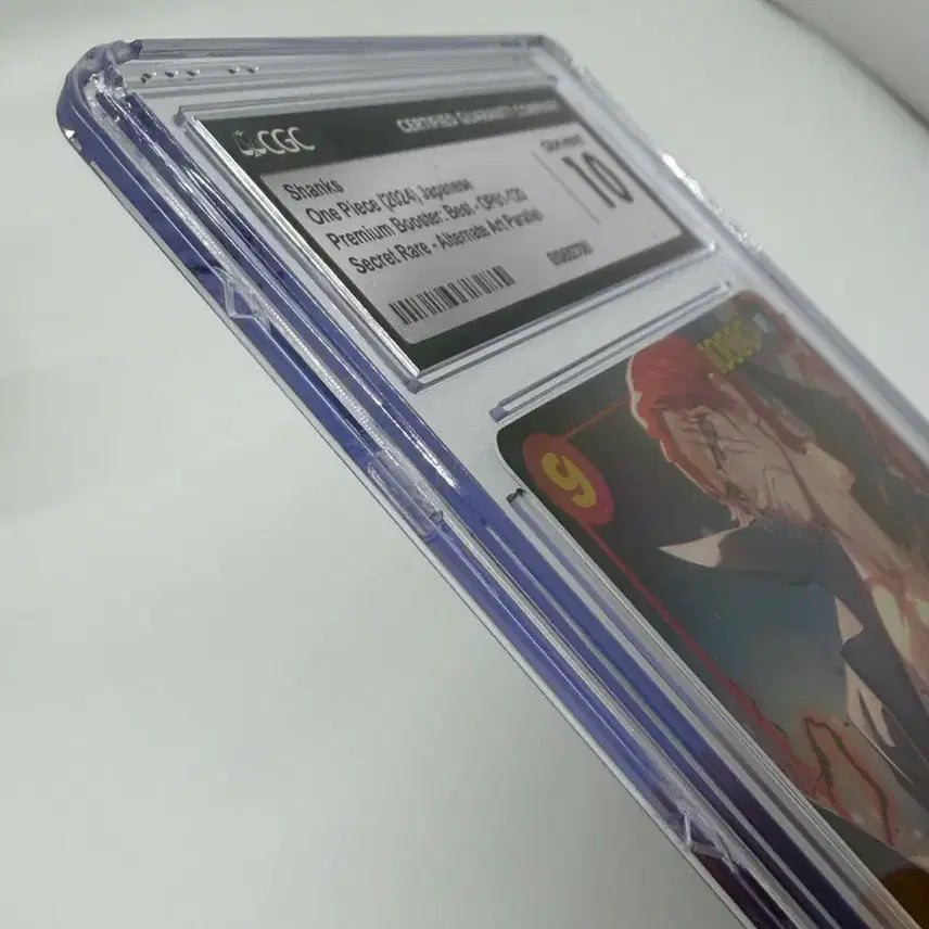 [BUNJANG] One Piece Card Shanks SEC Parallel Graded Card Japanese Edition / 원피스카드 샹크스 sec 패러렐 등급카드 일판