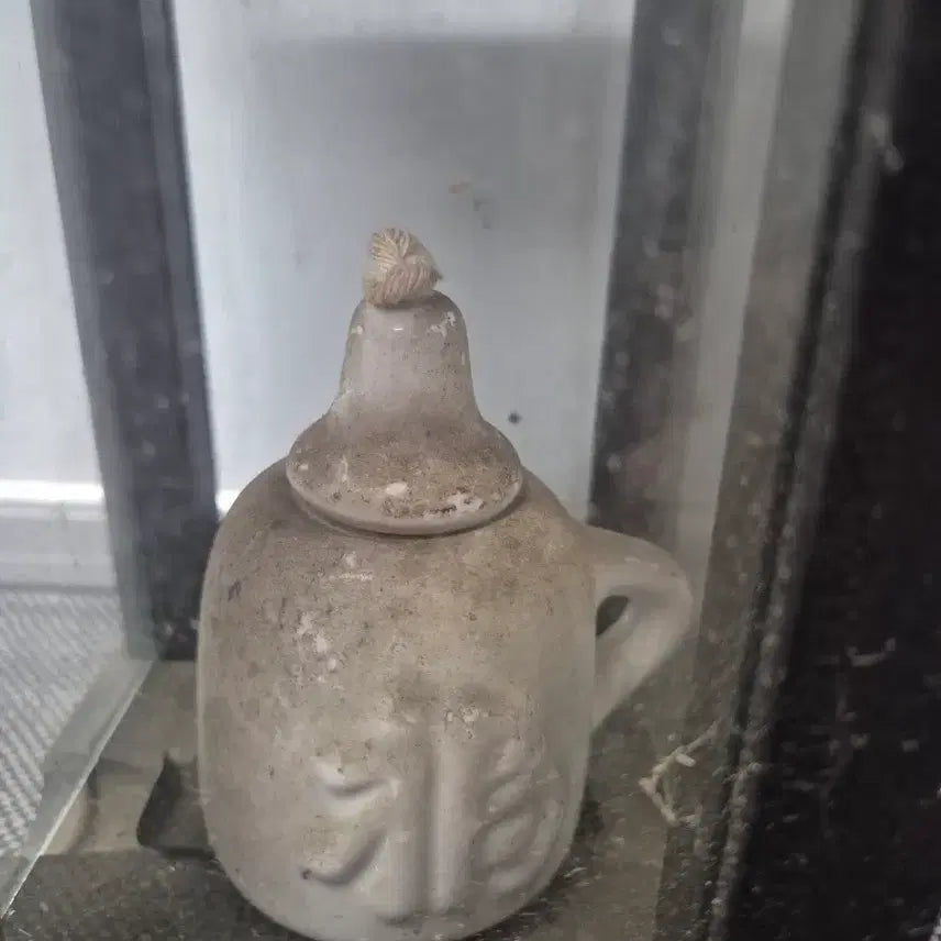 [BUNJANG] Vintage Portable Lantern with Handle / 바람막이호롱불