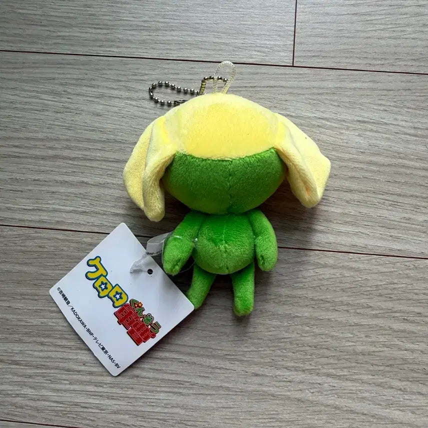 [BUNJANG] Keroro Plushed Toy 10cm / 케로로 누이구루미 인형 10cm