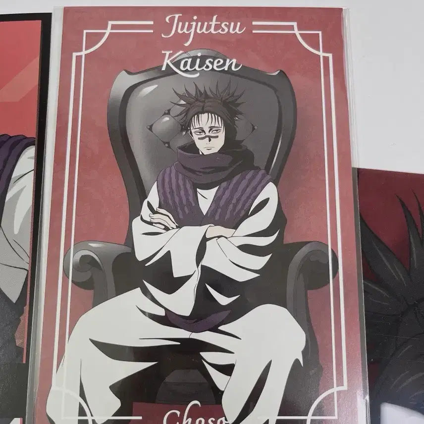 [BUNJANG] Jujutsu Kaisen Shibuya Incident Choso "Mallyang" Badge Special Set - Shikishi, Sticker, File, Paper Goods / 주술회전 사멸회유 팝업 쵸소우 말랑 뱃지 특전 세트 색지 스티커 파일 지류