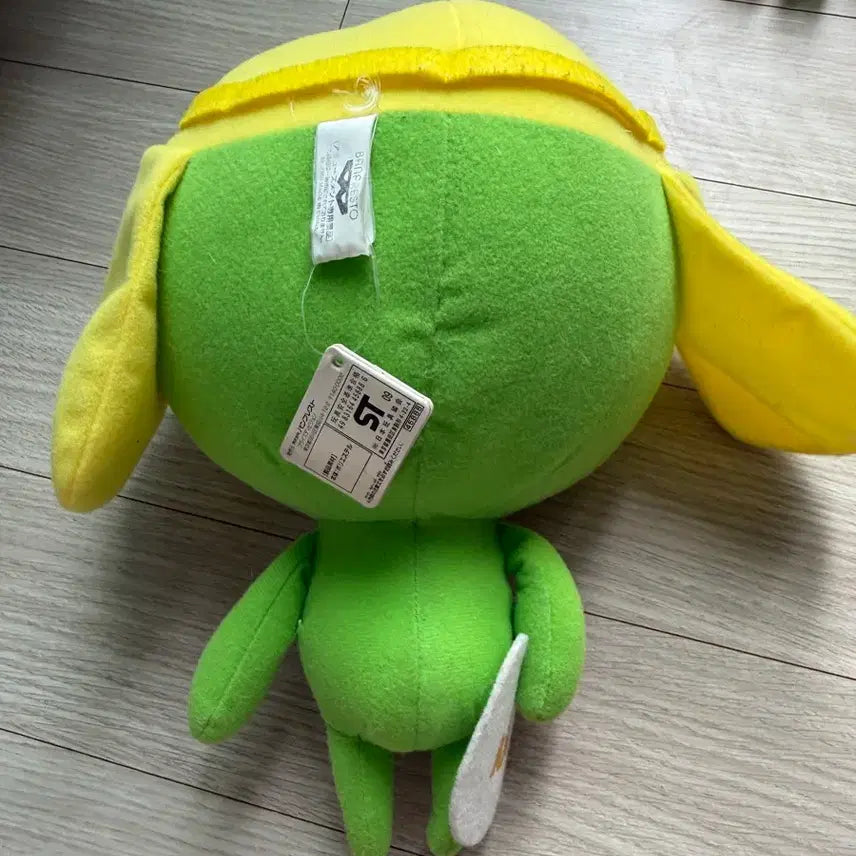 [BUNJANG] Keroro Plush 26cm / 케로로 인형