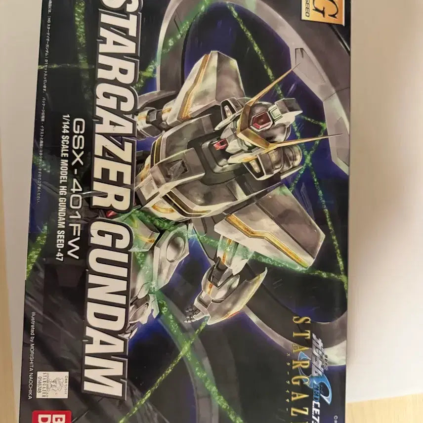 [BUNJANG] Bandai Gundam Plastic Model Kit Bundle (Sealed) / 11만원 할인 (미개봉)반다이 건담 프라모델 건프라 일괄