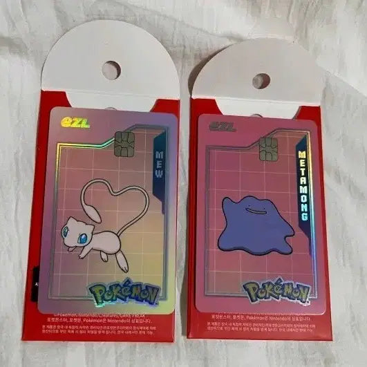 [BUNJANG] Pokemon EZL Ditto/Mew Clear Card Bundle Set / 포켓몬스터 EZL 메타몽/뮤 클리어 카드 일괄판매 30주년 교통카드
