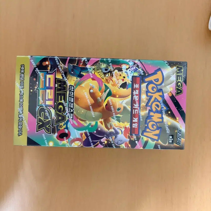 [BUNJANG] Pokemon TCG Booster Box Set (4 Types) - Sealed / 포켓몬카드 박스 4종