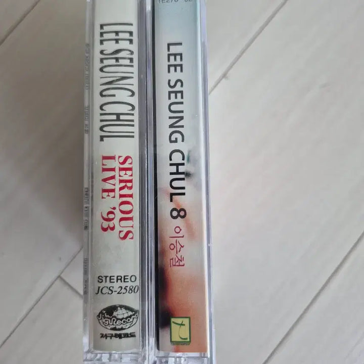 [BUNJANG] Lee Seung Chul 8th Album &