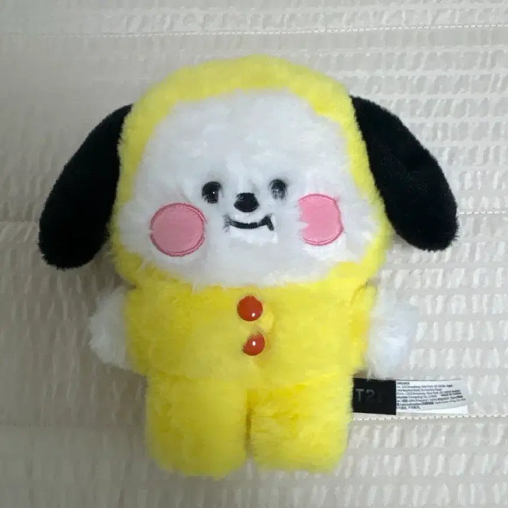 [BUNJANG] BT21 Chimmy Flapper Plush Doll / BT21 치미 플랫퍼 인형