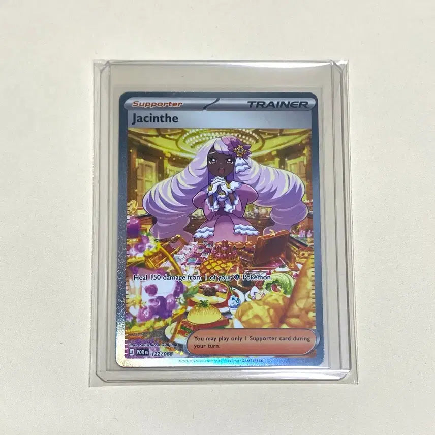 [BUNJANG] Pokemon Card North American Edition Yukari SAR / (포켓몬카드) 북미 유카리 Sar