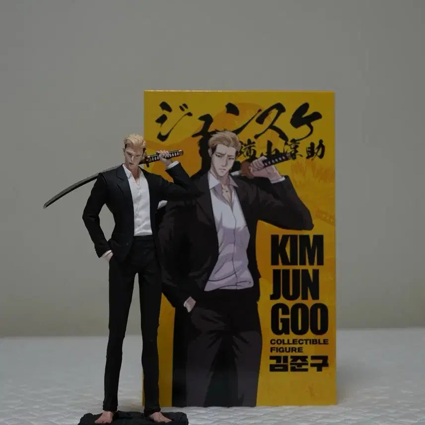 [BUNJANG] Lookism Kim Jun-gu Figure VVIP Pop-up Exclusive / 외모지상주의 김준구 피규어 VVIP 팝업