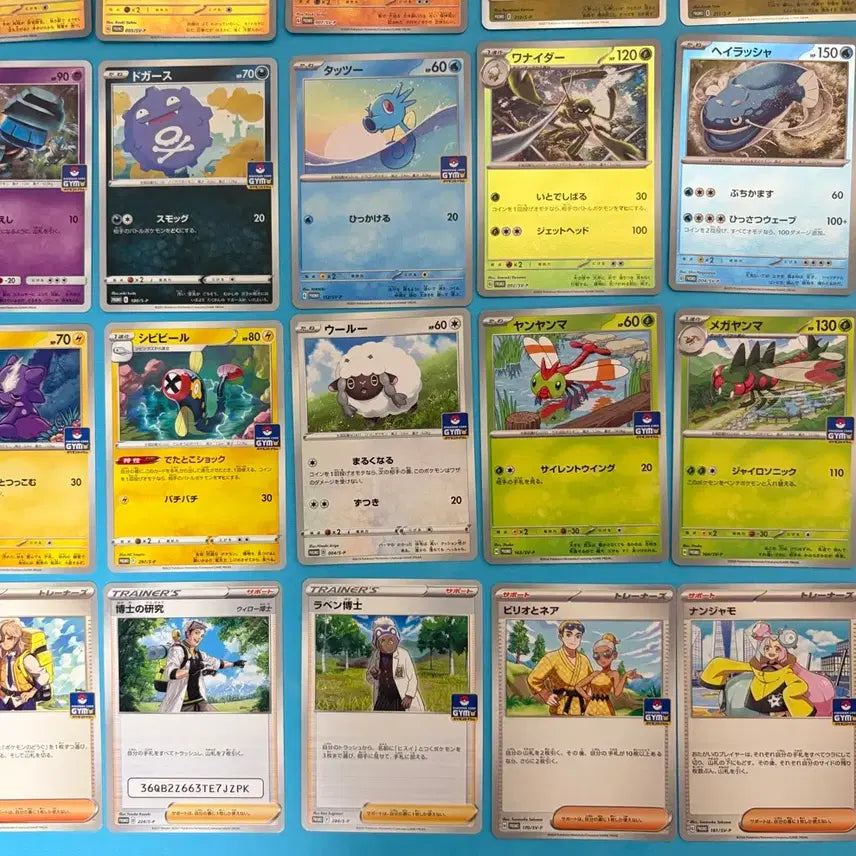 [BUNJANG] Pokemon Card Japanese GYM Promo Set / 포켓몬카드 일판 GYM 프로모 세트 팝니다