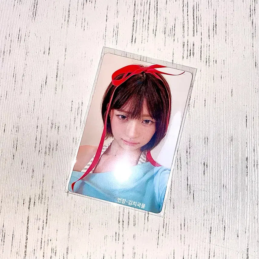 [BUNJANG] IVE Rei Re-issue Soundwave Lucky Draw Photocard / 아이브 레이 리바이브 사웨 럭드 분철 판매