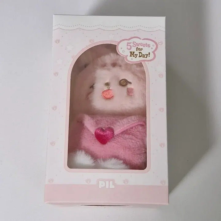 [BUNJANG] Boutique Doll Plush / 보이스쁘멀 필 원가 이하 + 언필터드 포카