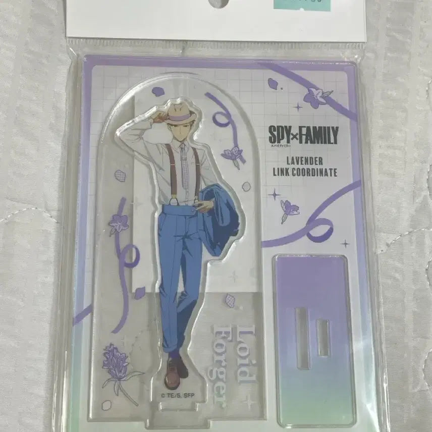 [BUNJANG] Spy x Family Loid Forger Lavender Link Coordination Acrylic Stand / 스파이 패밀리 로이드 포저 아크릴 스탠드/스파이 패밀리 라벤더 링크 코디네이션 아크릴 스탠드