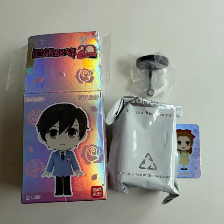 [BUNJANG] Ouran High School Host Club Rice Ball Figure Renge / 오란고교 호스트부 쌀알 피규어 렌게