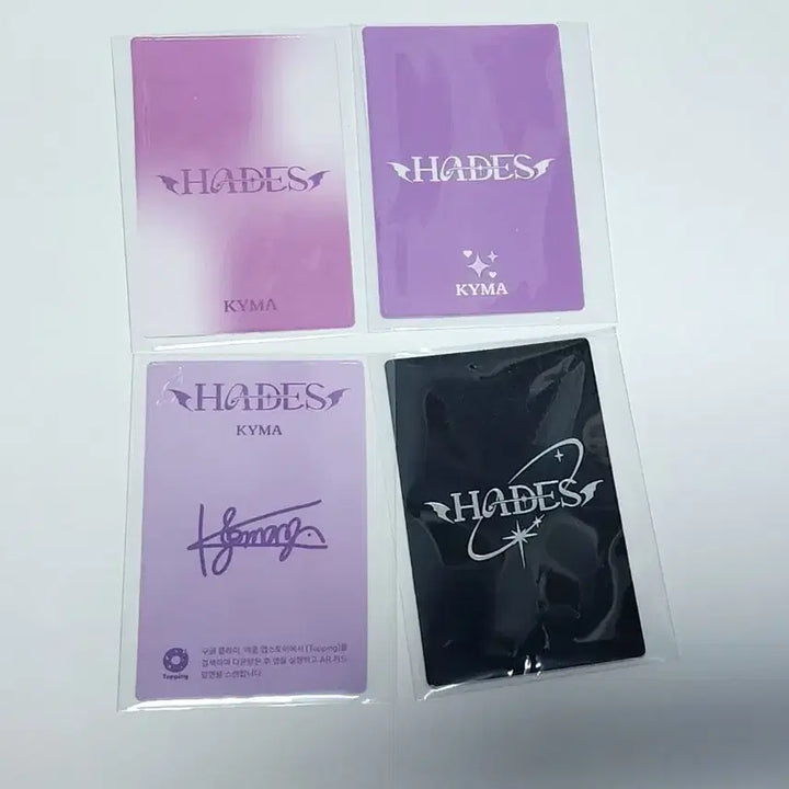 [BUNJANG] Hades Kima Photocard (Film Removed) / 하데스 키마 포토카드 판매합니다 (필름지 제거)