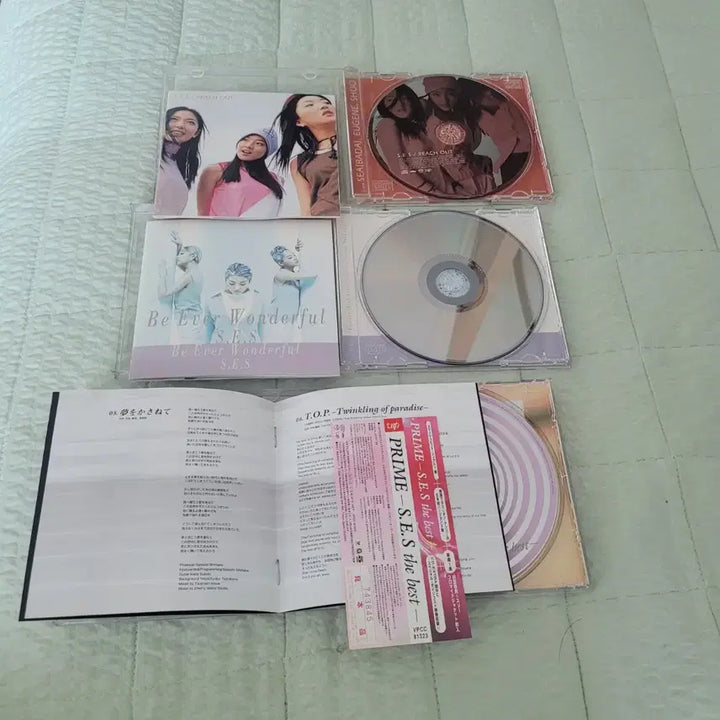 [BUNJANG] S.E.S. Japanese Album Bundle Set / S.E.S. 일본 앨범 3종 일괄 판매