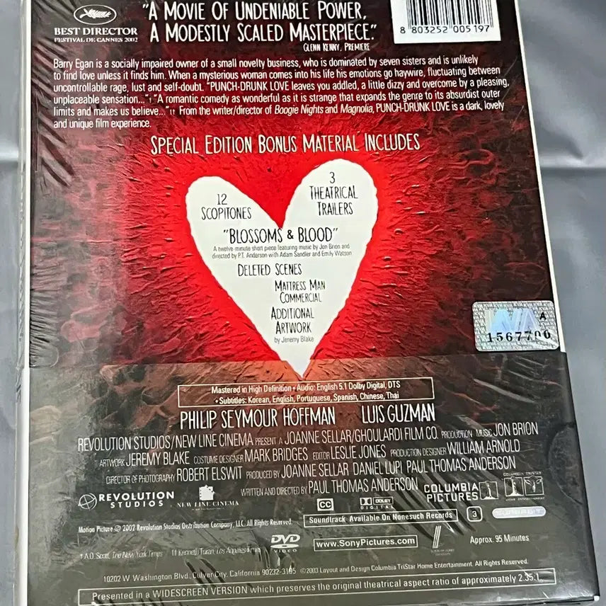 [BUNJANG] Punch-Drunk Love DVD (Unsealed) / 펀치 드렁크 러브 DVD