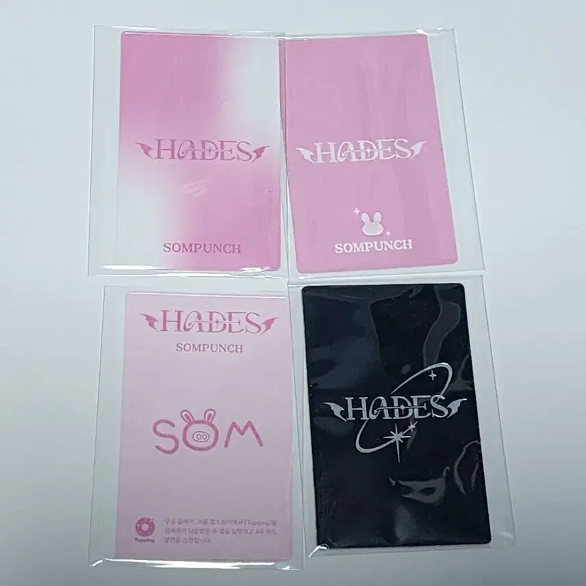 [BUNJANG] Hades Somjumeok Photocard (Film Removed) / 하데스 솜주먹 포토카드 판매합니다 (필름지 제거)