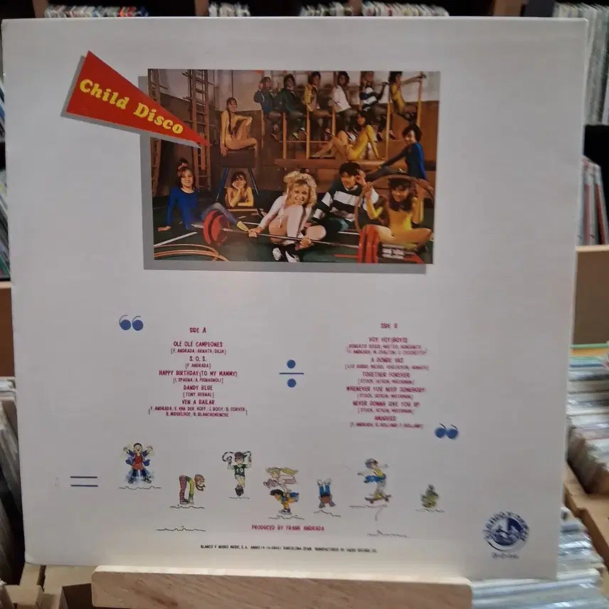 [BUNJANG] Baby Gang Children Disco LP / 민트 희귀 베이비갱 칠드런 디스코 LP