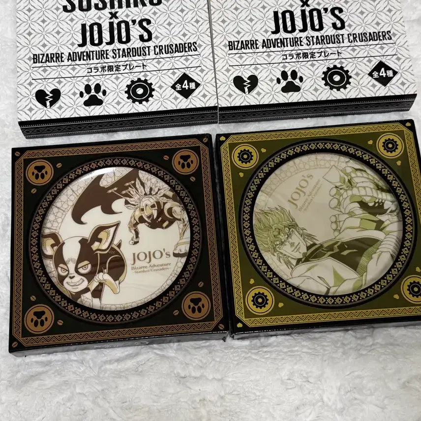 [BUNJANG] Jojo&