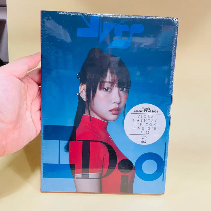 [BUNJANG] LOONA Yves 2nd EP - I Did (Version 2) Sealed / [미개봉/CD] 이달의소녀 하수영 이브 Yves 2nd EP - I Did (Version. 2)
