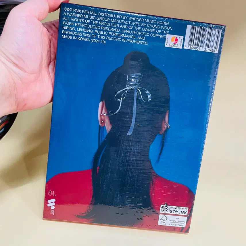 [BUNJANG] LOONA Yves 2nd EP - I Did (Version 2) Sealed / [미개봉/CD] 이달의소녀 하수영 이브 Yves 2nd EP - I Did (Version. 2)