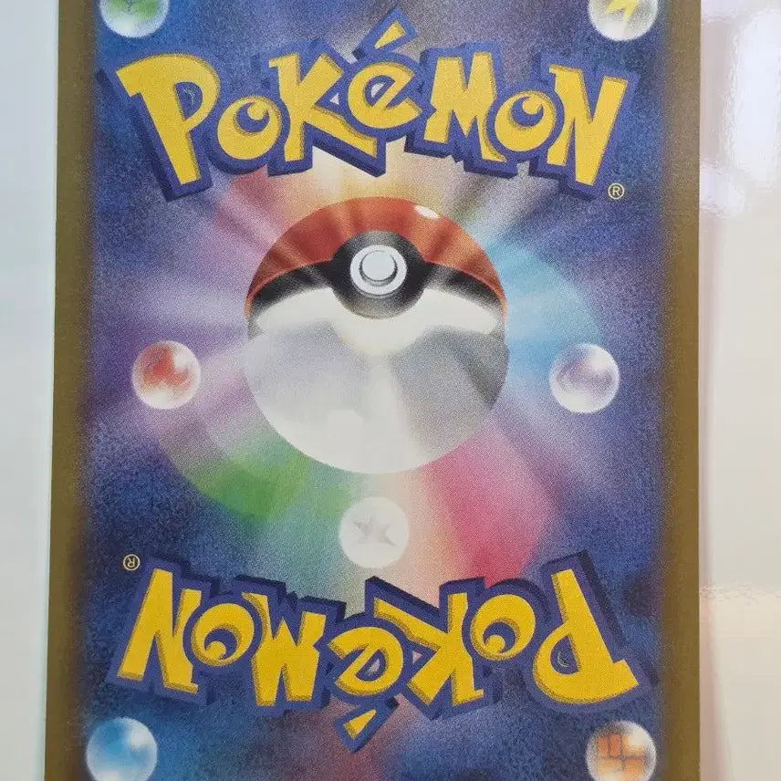 [BUNJANG] Pokemon Card Pokemon GO Japanese Version / 포켓몬카드 일판 포켓몬고