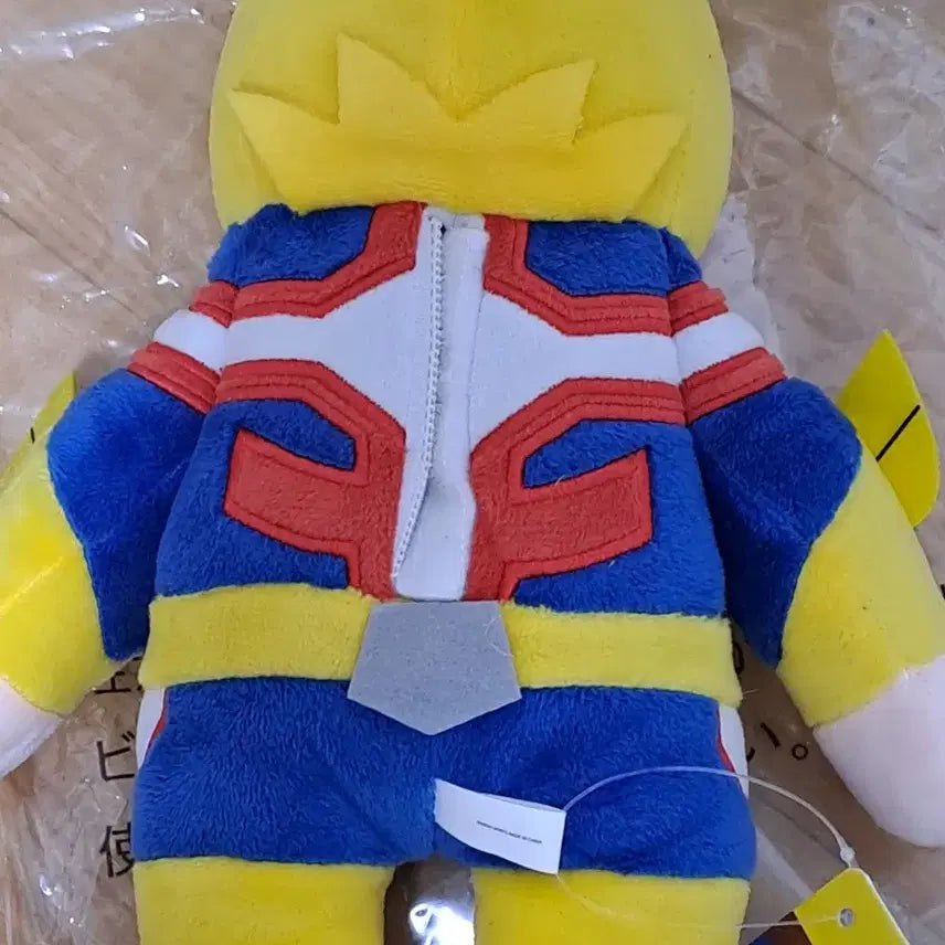 [BUNJANG] My Hero Academia All Might Plush &