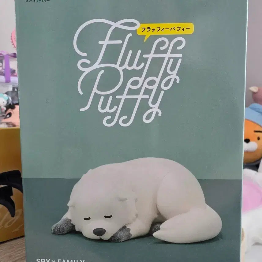 [BUNJANG] Spy x Family Fluffy Puffy Bond Forger Figure / 스파이패밀리 Fluffy Puffy 본 포저 피규어