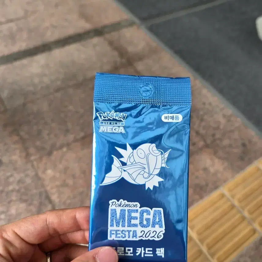 [BUNJANG] Pokemon Mega Festa 2026 Card Pack / 포켓몬 메가 페스타 2026 카드팩