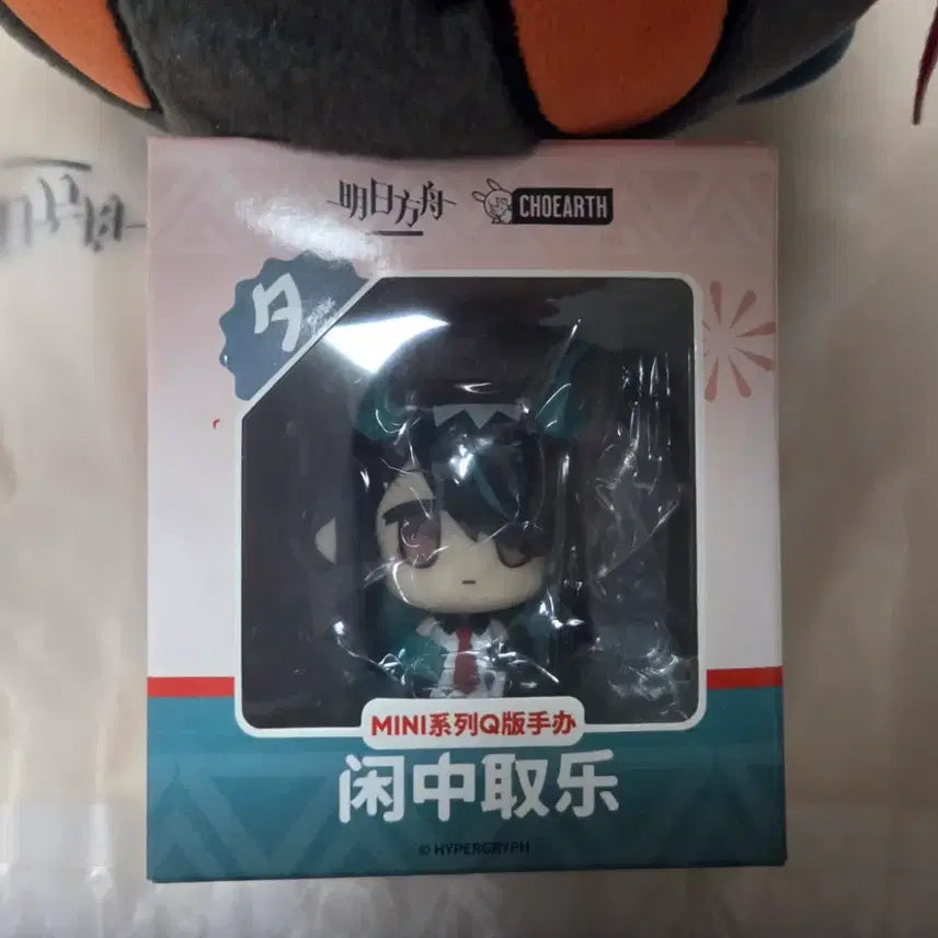[BUNJANG] Arknights S Dragon Bubble Q Version Figure Bundle Set / 명일방주 시 드래곤 버블 Q버젼 피규어 일괄