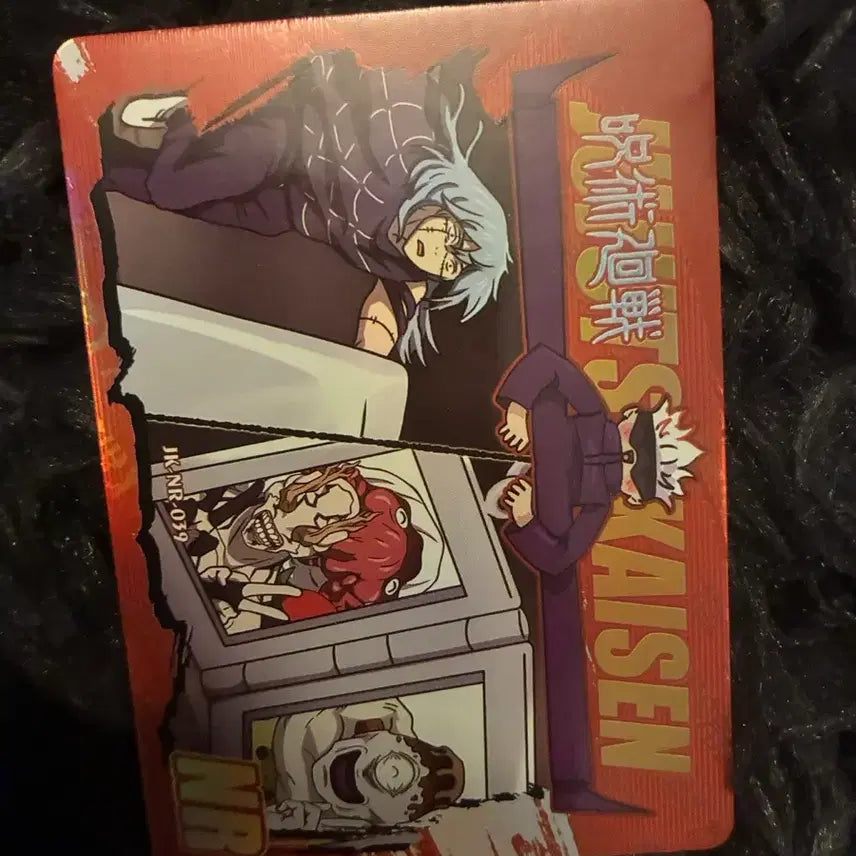 [BUNJANG] Jujutsu Kaisen Trading Cards / 주술회전 카드